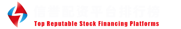 元股证券-证券杠杆通道|实名开户极速通过